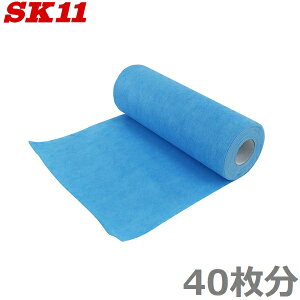 SK11 ԃ^I \eiXNX SRP-40BL 26cmp 40 EGX z^I ԃObY \^I AEghA Lv
