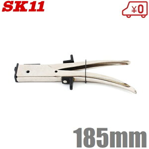 SK11 �n���h�j�u���[ 185mm �S�� �X�e�����X�� �A���~�� �v���X�`�b�N �ؒf�H�� �j�b�p�[ �y���`