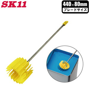 SK11 yCg~LT[ 80mm PC SPM-10 h ͂_ ^~LT[ yL ͂@ a@ ha