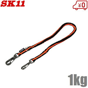 SK11 z SR[h 1kg SNSC-1-H-LOR S[v Z[teBR[h H h~ Xgbv IW