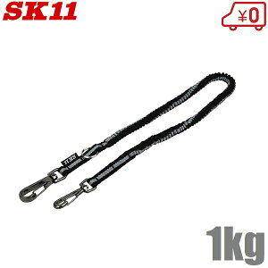 SK11 z SR[h 1kg SNSC-1-H-GRY S[v Z[teBR[h H h~ Xgbv O[