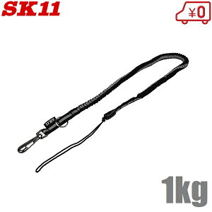 SK11 z SR[h 1kg SNSC-1-AR-GRY S[v Z[teBR[h H h~ Xgbv O[