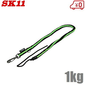 SK11 z SR[h 1kg SNSC-1-NR-LGRN S[v Z[teBR[h H h~ Xgbv O[