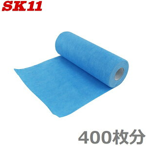 SK11 ԃ^I \eiXNX SRP-40BL 26cmp 400 EGX z^I ԃObY \^I AEghA Lv