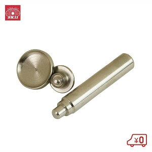 SK11 MPR} Xibvt@Xi[ NO.4020MT 15mm No.4000MTp #1650p }`p`p