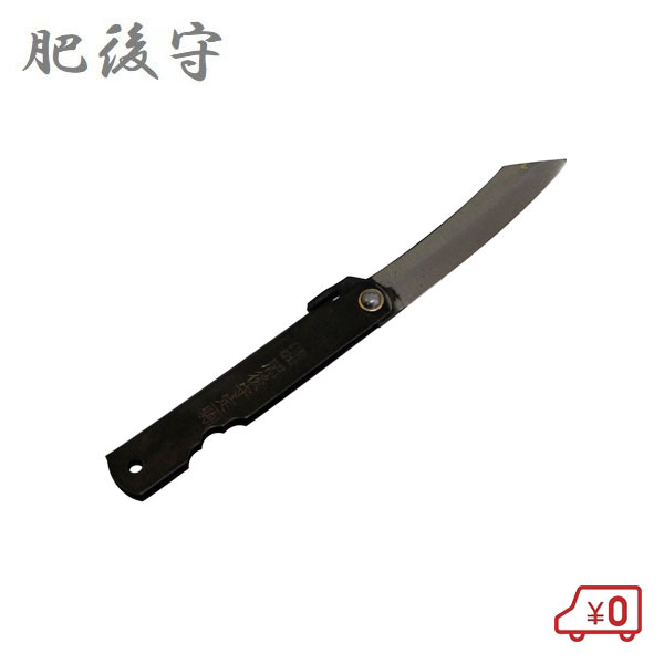アウトドアナイフ 日本製 - 工具の人気商品・通販・価格比較 - 価格.com