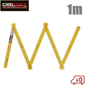 DBLTACT 折尺 1m ファイバー折尺 DT-FOJ-YL 定規 大工道具 測定工具 測定器 メジャー 直尺 折れ尺 鉄筋屋 イエロー