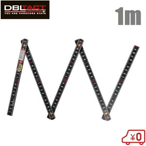 DBLTACT ܎ 1m t@Co[܎ DT-FOJ-BK K H H  W[  ܂ S؉ ubN