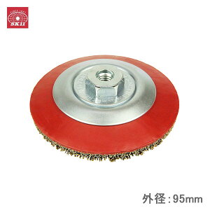 SK11 X[p[xxC[uV 95mm fBXNOC_[p JbvCuV OC_[ @