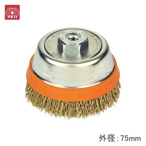 SK11 JbvC[ 75mm fBXNOC_[p JbvCuV OC_[ @