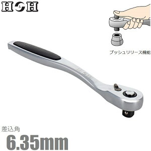 HH `Fbgnh 108MA 6.35mm HCR-20 \Pbgnh y RpNg ^ `Fbg` \Pbg`