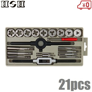 HH ^bv_CXZbg ˂؂ 21PCS vdl HTD-21H lW؂ HZbg c[Zbg