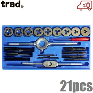 trad ^bv_CXZbg ˂؂ 21PCS TTD-21 lW؂ HZbg c[Zbg