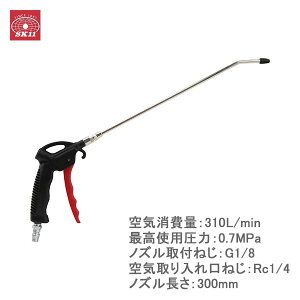 SK11 OmYGA_X^[ SAD-N300 iKʒ 0.7MPa mY300mm