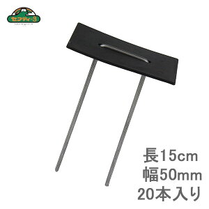 ZteB3 hV[g  R̎^sY LV[gsZbg 15cm 20{ [_Ǝ _Ɨp hV[g sDz }`]