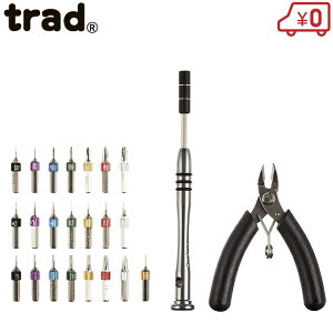 trad hCo[ jbp[Zbg TSN26 HZbg c[Zbg rbgZbg vHZbg KlC J @ gѓdb