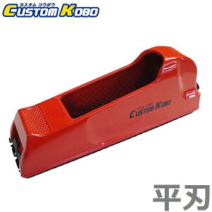 CK ハンドサンダー ボードヤスリ CK-HSF 研磨機 紙やすり ヤスリ サンドペーパー さび落とし 錆びとり サビ取り 塗装 石膏ボード 面取り