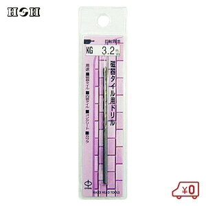 HH ^Cph a3.2mm 85mm KG-3.2 ]p  hrbg