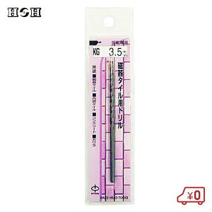 HH ^Cph a3.5mm 85mm KG-3.5 ]p  hrbg
