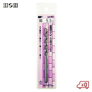 HH ^Cph a5.5mm 100mm KG-5.5 ]p  hrbg