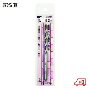 HH ^Cph a6mm 100mm KG-6.0 ]p  hrbg