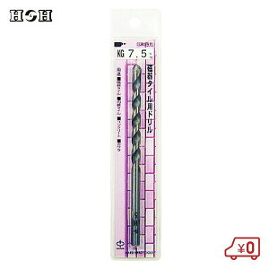 HH ^Cph a7.5mm 125mm KG-7.5 ]p  hrbg