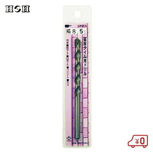 HH ^Cph a8.5mm 125mm KG-8.5 ]p  hrbg