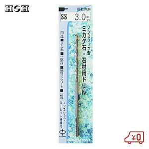 HH [bg e ΍ރh a3mm 85mm SS-3.0 mXbv Up  hrbg