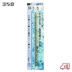 HH [bg e ΍ރh a3.5mm 90mm SS-3.5 mXbv Up  hrbg