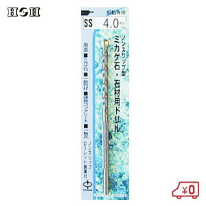 HH [bg e ΍ރh a4mm 90mm SS-4.0 mXbv Up  hrbg