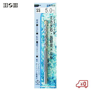 HH [bg e ΍ރh a5mm 85mm SS-5.0 mXbv Up  hrbg