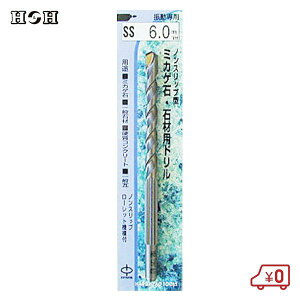 HH [bg e ΍ރh a6mm 100mm SS-6.0 mXbv Up  hrbg