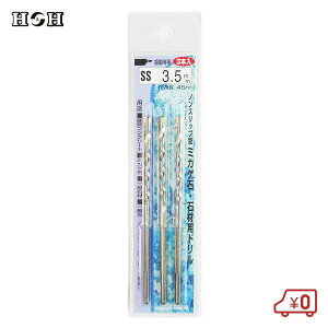 HH [bg e ΍ރh3{g a3.5mm 90mm P3-SS35 mXbv Up  hrbg