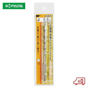 R} Zp[dhCo[h a5.5mm 100mm ]CpNgp hrbg Zp6.35mm {