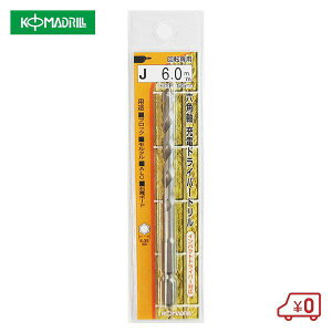 R} Zp[dhCo[h a6mm 100mm ]CpNgp hrbg Zp6.35mm {