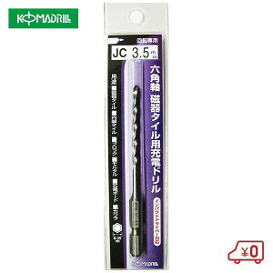 R} Zp^Cp[dh a3.5mm 90mm ]CpNgp hrbg Zp6.35mm {