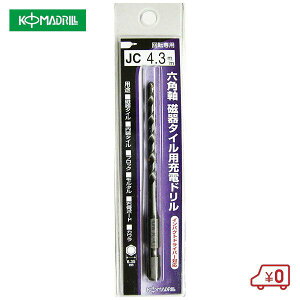 R} Zp^Cp[dh a4.3mm 95mm ]CpNgp hrbg Zp6.35mm {