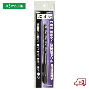 R} Zp^Cp[dh a4.5mm 95mm ]CpNgp hrbg Zp6.35mm {