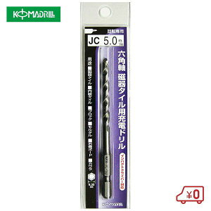 R} Zp^Cp[dh a5mm 95mm ]CpNgp hrbg Zp6.35mm {