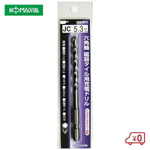 R} Zp^Cp[dh a5.3mm 100mm ]CpNgp hrbg Zp6.35mm {