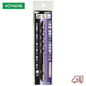 R} Zp^Cp[dh a6.5mm 100mm ]CpNgp hrbg Zp6.35mm {