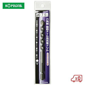 R} Zp^Cp[dh a7.5mm 120mm ]CpNgp hrbg Zp6.35mm {