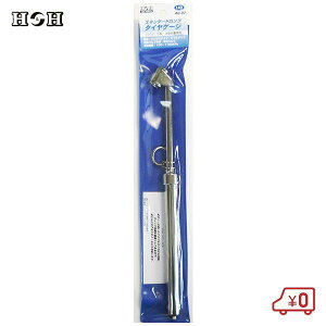 HH X^_[h^CQ[W 100`1100kPa VO^C _u^C ^`^ԗp GA[c[ GAc[ H