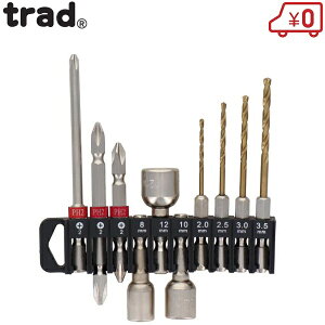 trad �h�����r�b�g �� �\�P�b�g�r�b�g�Z�b�g 10�{�Z�b�g TDB-10 �Z�p��6.35mm �C���p�N�g�\�P�b�g �C���p�N�g�h���C�o�[ �d�� �h���C�o�[ �r�b�g�Z�b�g