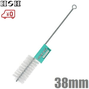 H&H iC RfTuV 38mm CB-N38 C[uV pCvuV uV uV