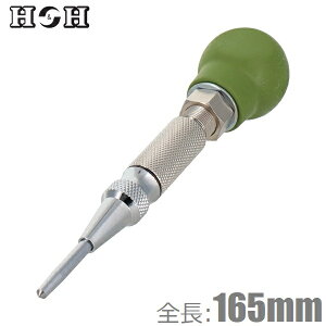 H&H |` I[g|` Z^[|` I[gZ^[|` APL-L 165mm |`  ڑł ƍH HH