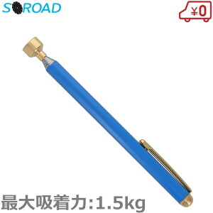 SOROAD sbNAbvc[ Aei 1.5kg SRO[11 7iLk }Olbg }OsbN rXE _ Ζ_