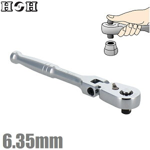 H&H tbNX `Fbgnh 1/4 6.35mm 108MA U \Pbgnh y RpNg ^ `Fbg` \Pbg` HCR-20F