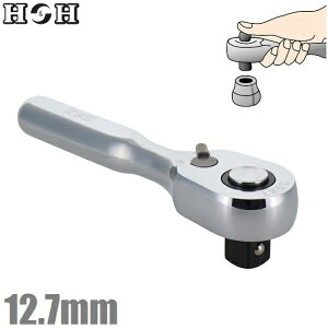 H&H 108MA `Fbgnh 1/4 12.7mm \Pbgnh V[g Z y ^ `Fbg` \Pbg` HCR-40S