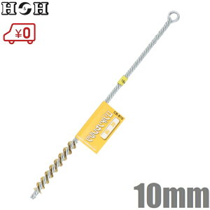 H&H ^J RfTuV 10mm CB-B10 C[uV pCvuV uV uV